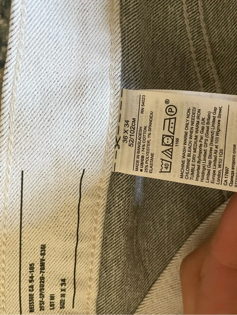 Banana Republic Straight Leg Cream/Light Grey Pants